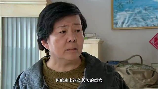 七九河开:老头嫌未来女婿坐过牢,哪料见到女婿,立马催生