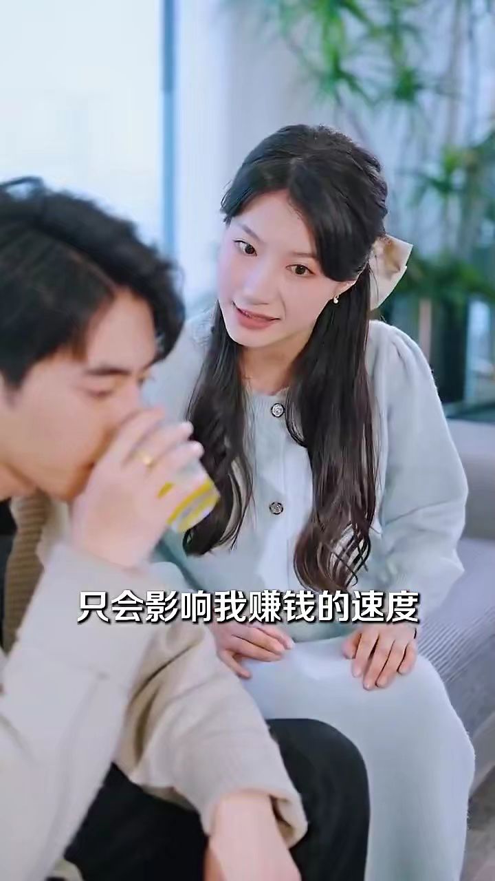 她比草莓更甜 兰岚7