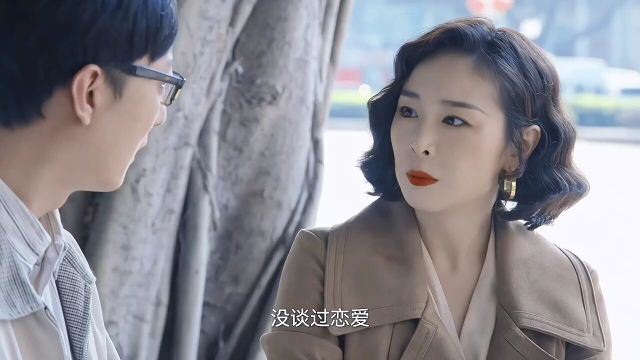 “我爱你的意思是我只爱你”