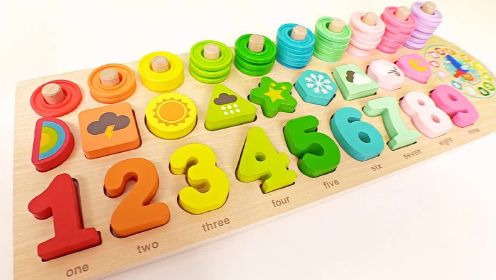 一起来玩拼图游戏吧，学习彩色数字和形状，非常适合宝宝的早教动画