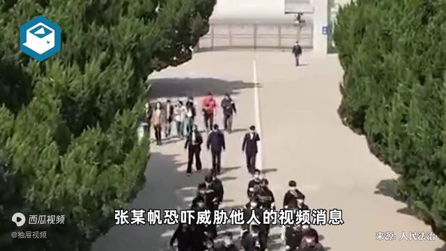 河南一高校回应招生科副科长被举报聚众淫乱:已暂停涉事人员工作