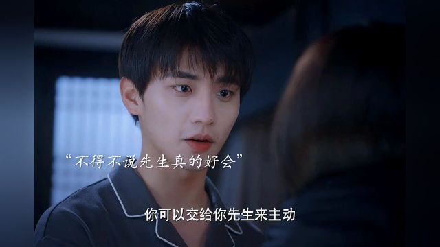 “梅子熟时,乍觉春来,始觉情深”