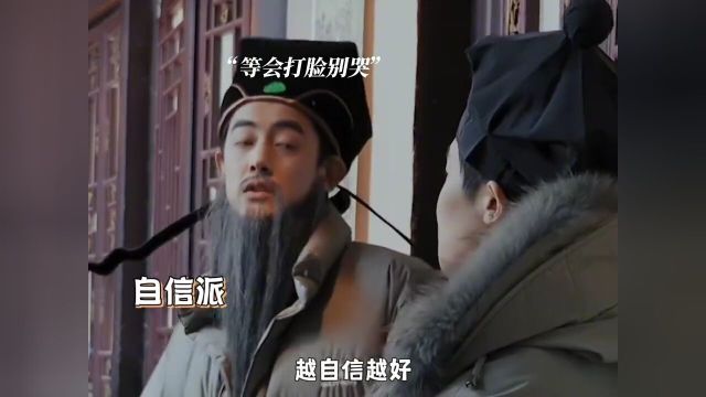 大海哥又来整活啦