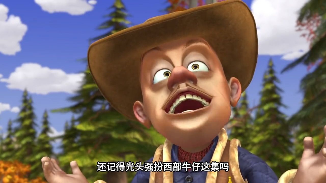 熊出没中的牛仔光头强这集不知你还有印象吗?