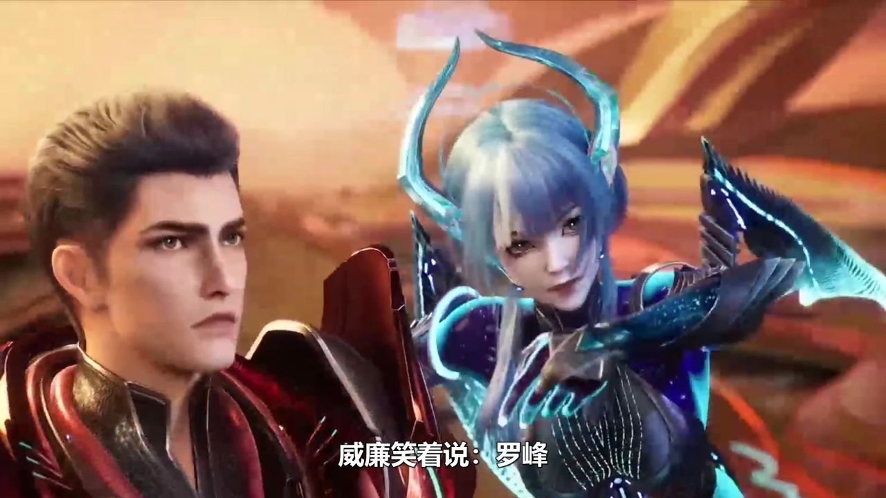 吞噬星空:罗峰战刀血煞,威廉谁能抵挡?