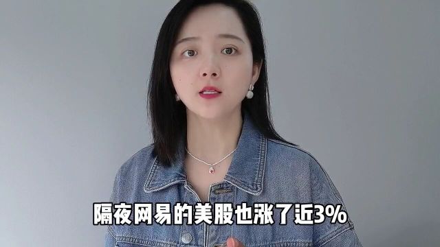 游戏圈炸了!网易暴雪官宣复合,魔兽世界国服夏天回归网易