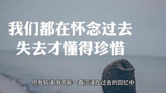 清明时节,思念如潮,感恩父母无尽的爱