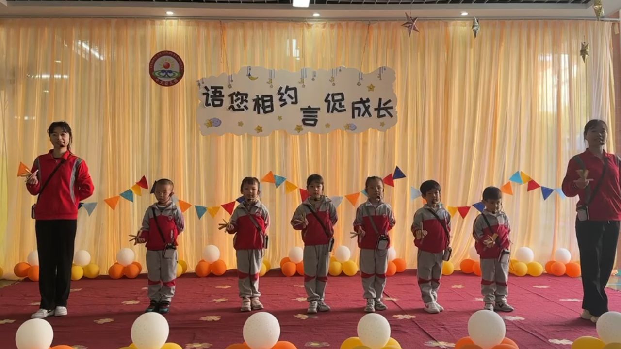 广州市增城区中大幼儿园幼儿快板表演,快来看看