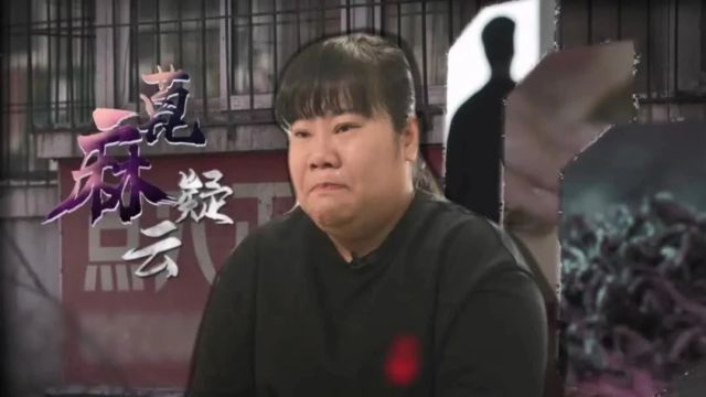 一份神秘的“祖传秘方”,一间普通的理疗馆.“祖传秘方”竟含有剧毒成分蓖麻碱.六旬老人,命丧理疗馆.《金牌律师团》今晚讲述——