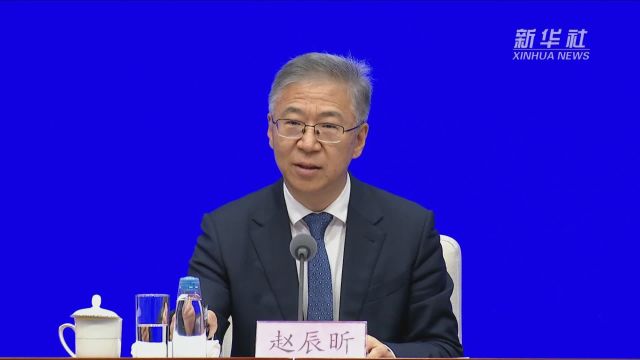 国家发改委:对大规模设备更新和消费品以旧换新的资金支持是有力度的