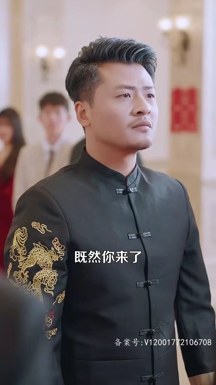 保安老爸真厉害（100集）程七月&杨景景&王青青