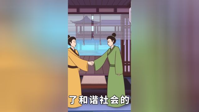 为人处世之道,“求人须求大丈夫,济人须济急时无”,有何道理?