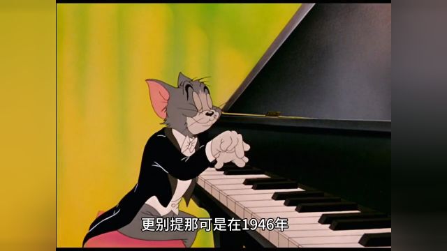 你有听过著名作曲家李斯特的《匈牙利狂想曲》吗?#动画解说