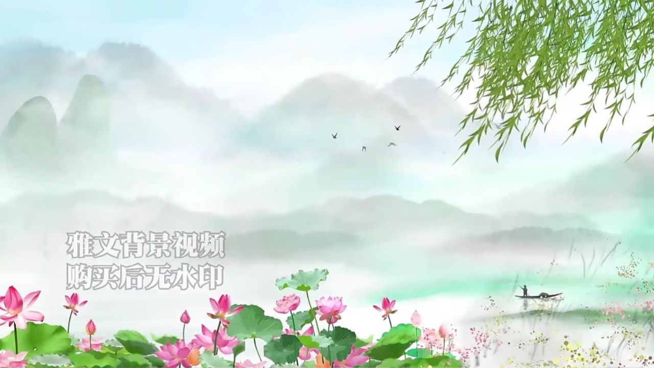 l67318z梁贾说_苏轼-led古诗词朗诵背景