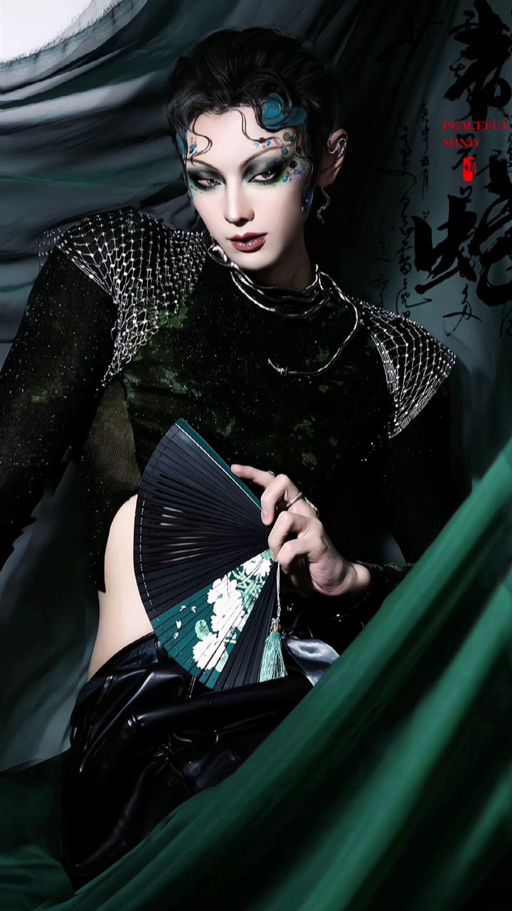 挑战国风大片——青蛇灵感妆容