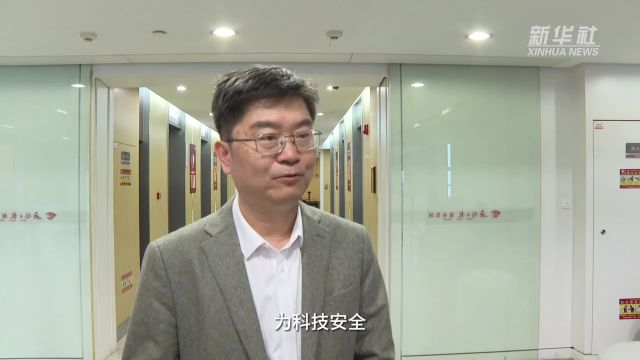 江苏无锡:总体国家安全观研学实践课程开启