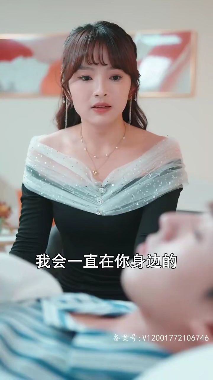 救命契约霸总太粘人-王子怡6