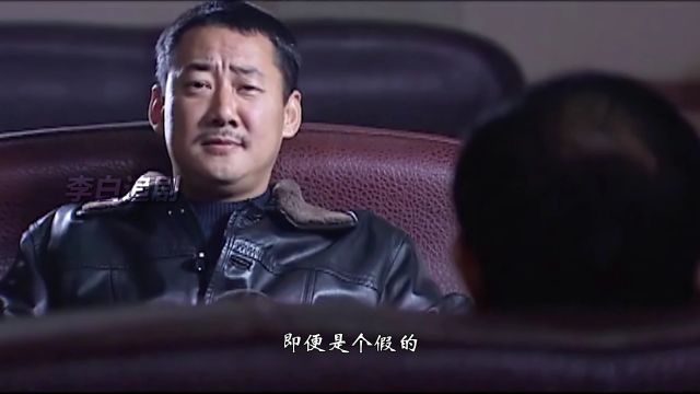 秦王公墓被盗,稀世珍宝秦王尊被运到国外!