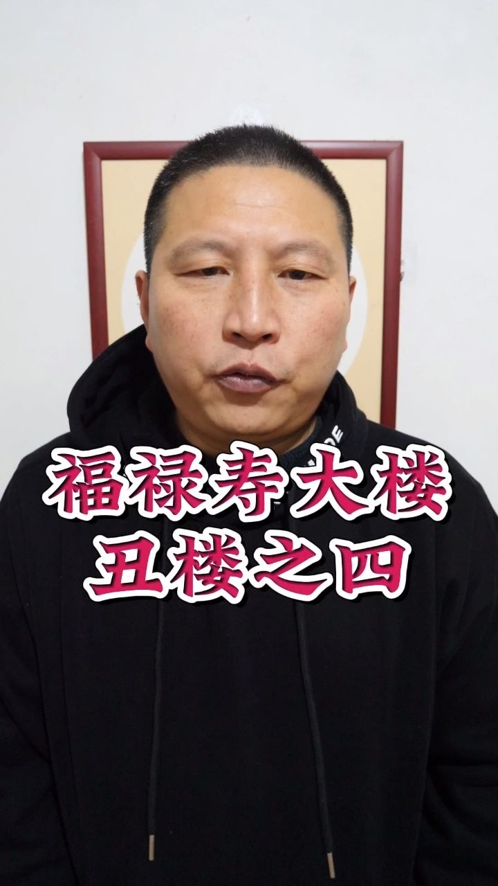 不知道大家怎么看?