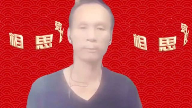 分享音乐