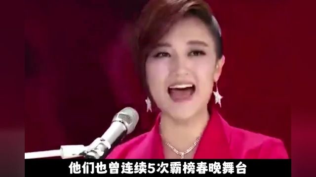 经典老歌音乐凤凰传奇