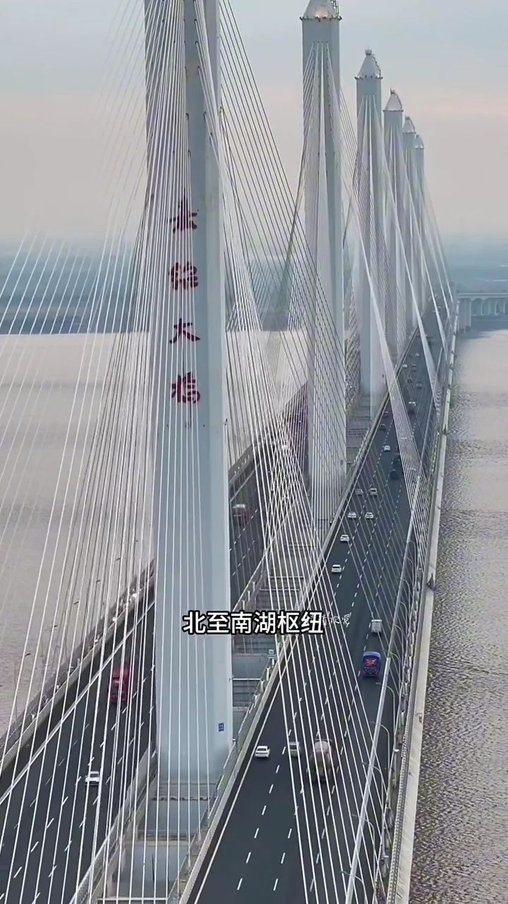 嘉绍大桥简介图片