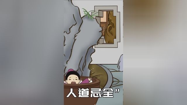 为什么自古人生多忌满?活在世界的最高境界,就是活着开心幸福小满即是圆满人生智慧烦恼少一点