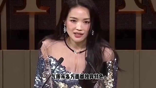 47岁的舒淇最新美照惊呆众人,身材凹凸有致,美得毫不费力!#女演员#高级脸#明星穿搭#香港女神#神颜#娱乐八卦