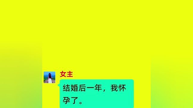 小说 #文学品读