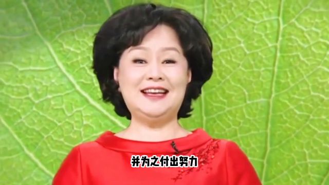 鞠萍:央视一姐背后的泪水