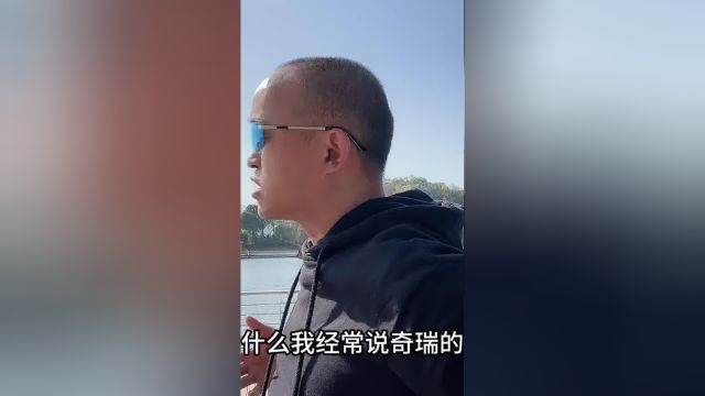 安全才是一台车真正的豪华中保研测试