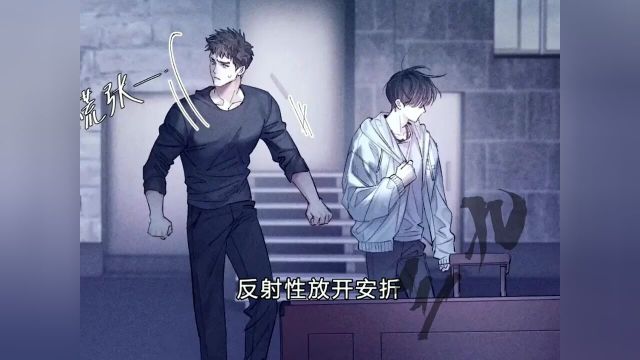 小蘑菇搬人偶陆上校英雄救美快看的漫画