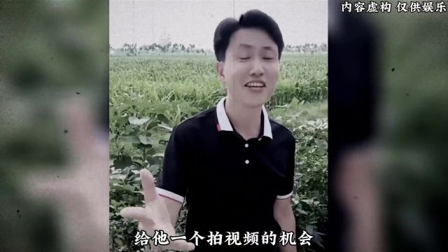 中国人自己的大力王《秀才抠图传奇》持续为您播出#大型纪录片 #玩梗 #秀才 #秀才抠图