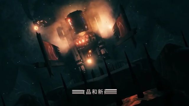 《英灵神殿》“灰烬之地”全新升级已开启公测