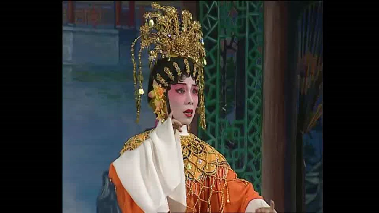 龙楼争郡马(5)---梁耀安 倪惠英