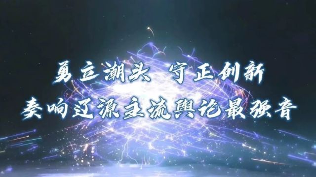 @所有人,我们的公众号、视频号你关注了吗?