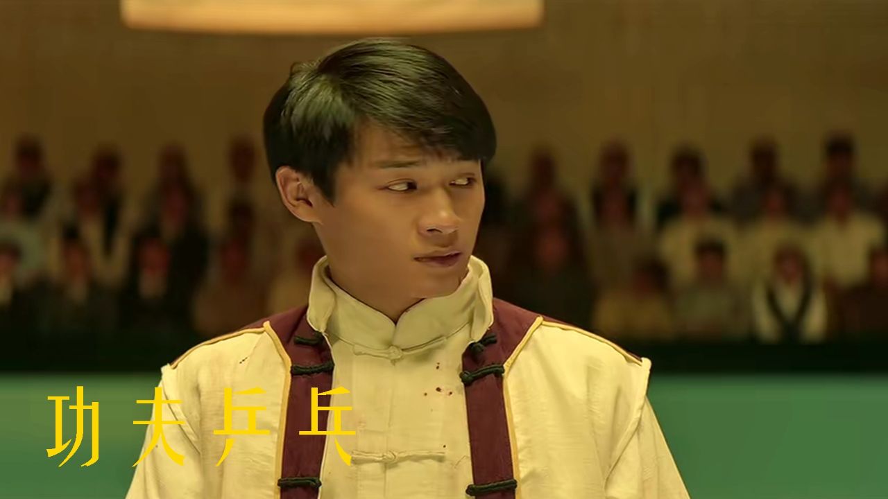 《功夫乒乓》三流球队逆袭路,乒乓荣耀永流传