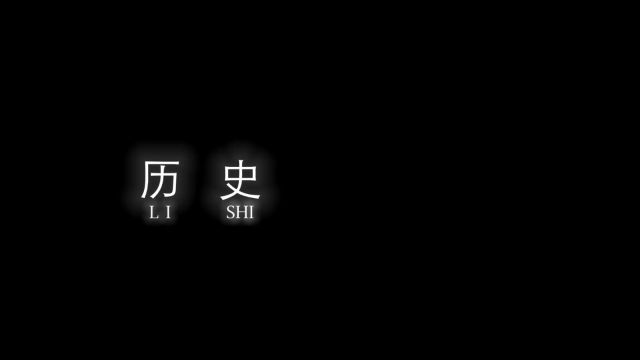 我本淮右布衣,天下于我何加焉#历史 #朱元璋 #明朝