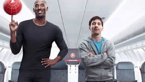 当你在飞机上同时遇到科比和梅西时,你会先找谁签名?