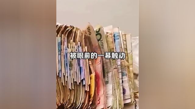 素材来源