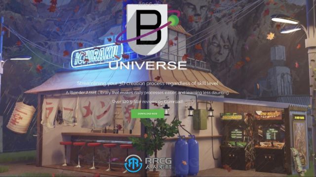 Blender Universe模型材质集合节点等资产库Blender插件 RRCG