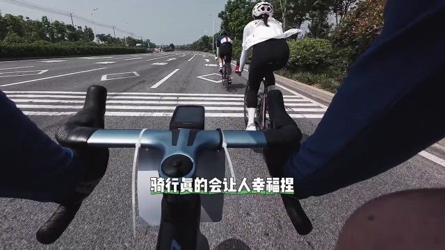 不是吧不是吧你们都没女骑帮忙破风的么#骑行#公路车#破风