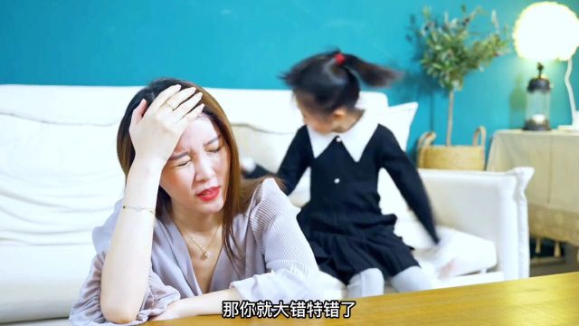 你真的了解14岁现象吗?孩子的叛逆期,又是什么?