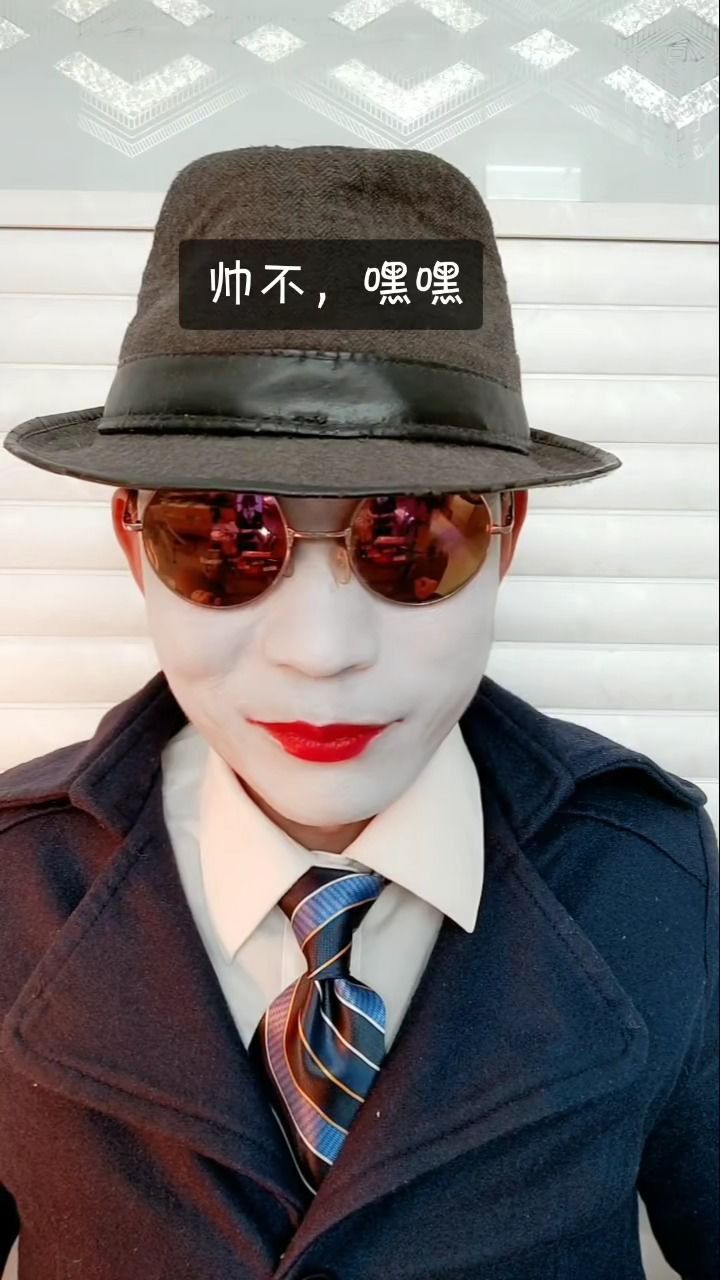 杰罗麦,有没有帅到你