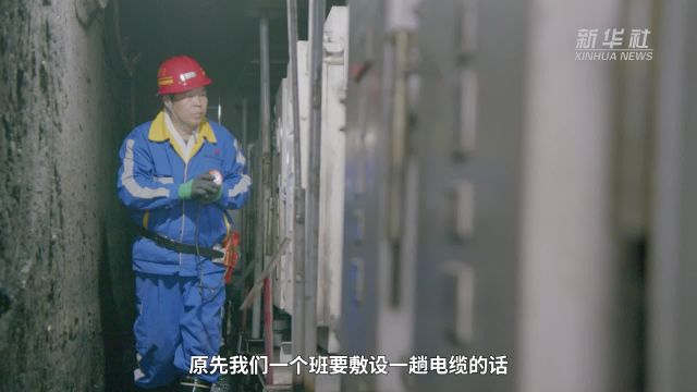 劳动者之歌|焦悦峰:煤海深处的“创新达人”