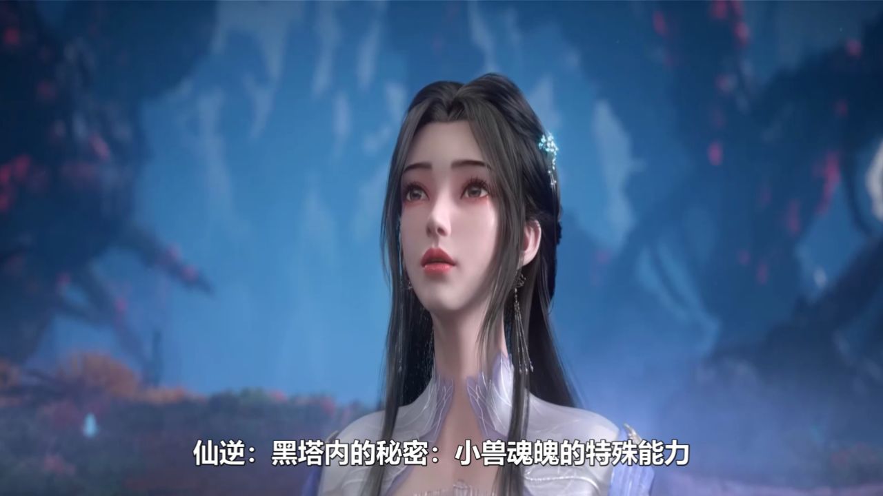 壁纸 剧照 视频截图 1280_720