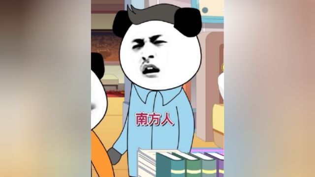 你们老师是怎么发音这些符号的?𒎳