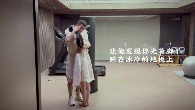 小说里男女主新婚之后的第一个五一假期