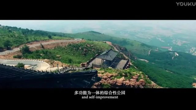 美丽中国|中华名山系列《河南万安山》中原北戴河(4A)