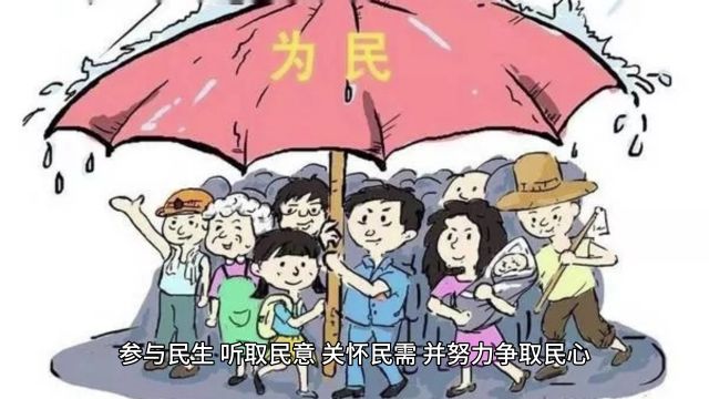 新加坡总统在政体中扮演什么角色?